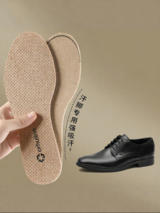 FASHEHAN | Anti-Bacterial Odor-Resistant Business Dress Shoe Insoles