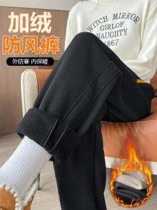 กางเกงวอร์มผู้หญิง ทรงหลวม ทรงเอวสูง ทรงฮาราจูกุ ผ้ากำมะหยี่เนื้อนุ่ม ความหนาปกติ กางเกงขายาวทรงเข้ารูป สำหรับผู้หญิง