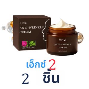 ครีมมอยเจอร์ไรเซอร์เรตินอลต่อต้านริ้วรอยให้ความชุ่มชื้นบำรุงผิวในฤดูหนาวล็อคความชุ่มชื้นอย่างล้ำลึกบำรุงอย่างอ่อนโยนให้ความชุ่มชื้นยาวนาน