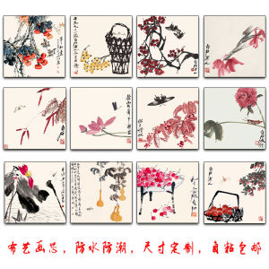 New Chinese Style Square Qi Baishi Folk Illustration Self Adhesive Decorative Painting Living Room Office Decor Unframed Oil Canvas