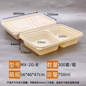 to-Go Box Degradable Corn Starch Disposable Lunch Box Environmental-Friendly Food Grade Takeaway with Lid Microwaveable Lunch Box