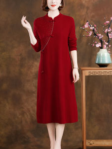 Elegant Chinese Style Stand Collar Cashmere Wool Dress Maternity Celebration Gown Mid-aged Women Fashion Royal Loose Fit