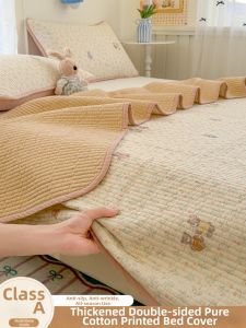 Kiss Dear | Anti-Slip Cotton Quilted Bed Cover Set