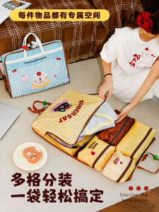 Adorable Three-In-One Travel Storage Bag High Aesthetic Large Capacity Portable Handheld Organizing Bag for Business Trips