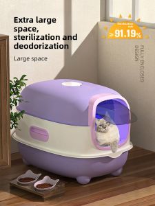 VOA | Fully Enclosed Automatic Large Cat Litter Box Anti-odour Anti-splash