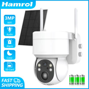 Hamrol 5MP Outdoor Solar Wifi Camera PIR Human Detection Wireless Surveillance IP Cameras With Solar Panel Recharge Battery