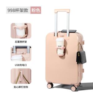 Durable Luggage Carryon Suitcase 20 Inch 24 Inch Universal Wheels Password Lock Travel Bag Pull Rod Cup Holder Model Popular