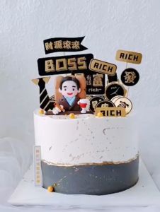 | Cake Decoration | Fathers Day Rich Dad Boss Theme Paper Cake Topper 父亲节一家之主富爸爸一夜暴富纸插牌老板老爸男神生日蛋糕装饰