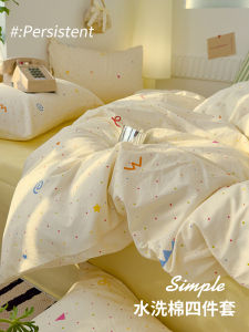 ผ้าห่มเด็กผ้าฝ้ายแท้ฤดูร้อน ผ้าห่มเดี่ยวแบบแยกเป็นชิ้นเดียว ผ้าฝ้ายแท้ 150x200x230 ผ้าห่มเด็ก ห้องนอนนักเรียน