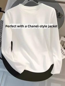 Round Neck White Long Sleeve T-Shirt