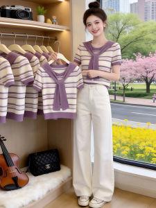 Shalldoer | Striped Knitted T-Shirt