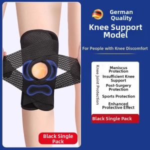 Jiaxun | Meniscus Injury Protection Knee Brace Triple Layer Support