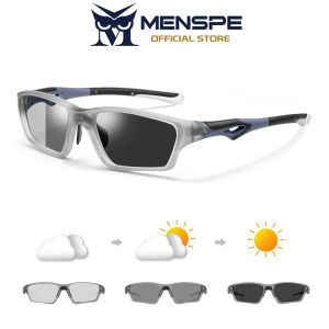 MENSPE Glasses Non-Prescription Glasses Anti Blue Light Flat  TR90 Mirror Eyewear Anti-slip Photochromic Outdoor Travel Sports Men Trendy Glasses