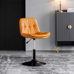 Elegant Bar Stool with Backrest Adjustable Rotatable Bar Chair