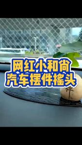 Tượng Sư Thấy Và 4 Chú Tiểu Ngồi  Đài Hoa Sen [Giá Sale]-Trang Trí Nhà CửaTaplo ô Tô