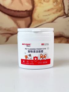 BAYLDAHL | Găng Tay Chăm Sóc Răng Và Tai Kháng Khuẩn Cho Thú Cưng