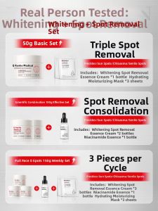 RENHEJIANGXIN | Pigment Deposition Removal Improving Uneven Skin Tone Cream