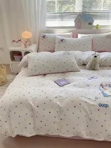 Cotton Double-layered Bedding Set 4-Piece