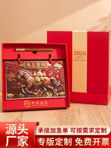 Creative Minimalist Desktop Calendar Gift Box Wooden Craft Business Logo Customizable Horizontal Style Monthly Planner