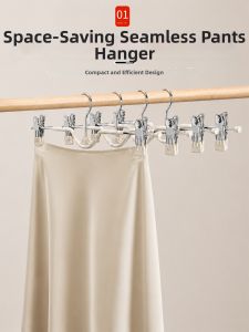 UKOBT | No Mark Pant Hanger with Clips