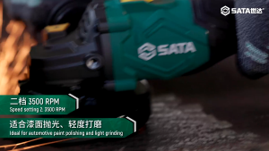 SATA 151091U 4" (100mm) 20V Cordless Brushless Heavy Duty Angle Grinder | Grinding Machine