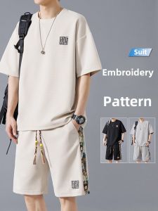 ชุดกีฬาลำลองสำหรับผู้ชาย ชุดแขนสั้น กางเกงขาสั้น ฤดูร้อน 2025 ใหม่ ชุดกีฬาสำหรับผู้ชาย ชุดลำลอง ขนาดใหญ่ ชุดกีฬาทั้งชุด