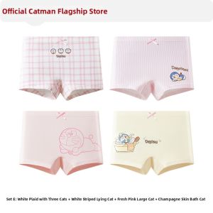 MiiOW | Cotton Childrens Underwear Thin Briefs