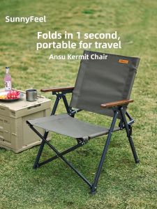 SUNNY FEEL | Portable Outdoor Folding Chair