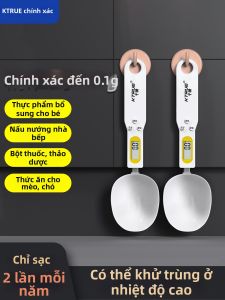 KTRUE | High Precision Baking and Baby Food Weighing Spoon
