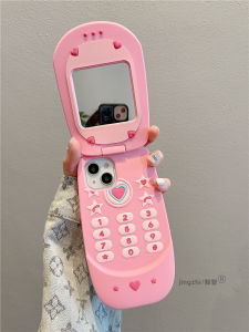 Fashionable Silicone Flip Cover Phone Case for  15 pro Max Cute Girl Heart Protection Mirror Shape Stylish Design
