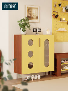 ZIGUAN | Dust-proof Storage Shoe Cabinet Bauhaus Vintage
