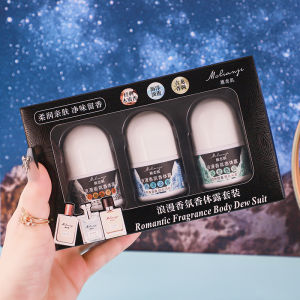 3pcs Romantic Fragrance Body Lotion Set Long-Lasting Fragrance Retention Fresh and Dry Ideal Gift for Lovers