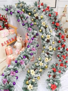 Encrypted Flocking Snow Christmas Rattan Hotel Mall Railing Handrail Dress up Christmas Scene Decorative Ornaments