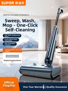 Supor | Automatic Intelligent Cleaning Floor Washer