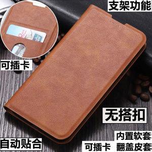 Oppo A58X Silicone Protective Case Magnetic Flip Cover Full Protection Soft Skin Business Style for Men And Women Eco Friendly