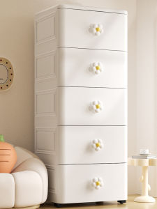 YOUYIDIAN | Multi-Drawer Storage Cabinet for Bedroom and Living Room