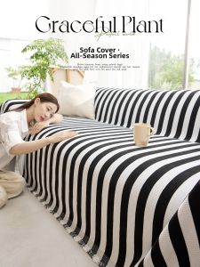 Cream Style Cat Scratch Resistant Sofa Cover