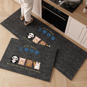 BULULOM | Anti-slip Anti-oil Waterproof Dirt-resistant Kitchen Mat