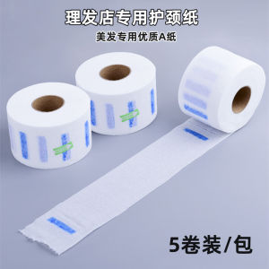 Hair Neck Guard Paper Neck Paper to Prevent Broken Hair from Falling into the Neck Disposable Headcloth Haircut Special
