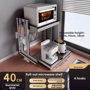 DOOPO | Pull-out Kitchen Organizer Shelving Double Layer