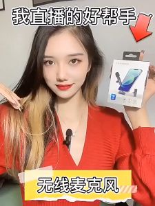 Dual Mic Clip On Wireless K9 Clip On Microphone Mc Portable For Mic Clip On Bluetooth Hpplug & Play