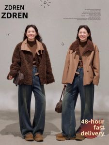 ZHANGDAREN | Bộ Áo Kẹp Nách Da Mocha Phong Cách Retro và Quần Jeans Cao Waist
