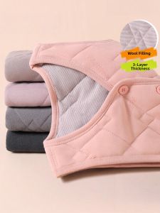 Insulated Padded Vest