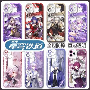 Aesthetic Phone Case for  16 15 Huawei Xiaomi Vivo Redmi K80 IQOO 13 OnePlus Ace 5 - Badou Star Iron Road Design