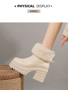 Womens Winter Martin Boots 10cm Heightening Snow Boots Waterproof Non-slip Cotton Shoes Fashion Short Tube Boots