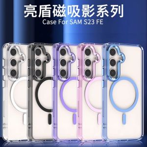 Transparent Protective Case for Samsung Galaxy S24 Ultra Anti-Fall Magsafe Car Mount Compatible S23U with Airbag Full Cover Soft Edge Hard Shell