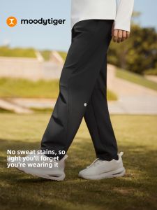 moodytiger | Sun Protection Elastic Moisture-wicking Quick-drying Breathable Kids Sport Pants