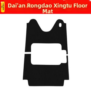 Special Electric Tricycle Foot Mat