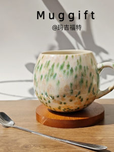 Muggift Ceramic Mugs Creative Design Office Coffee Cups Womens Style Small Fresh Feeling Beverage Cups Water Bottles