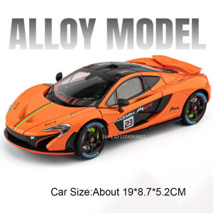 1:24 LM P1 Miniature Model Sports Car Toy Alloy Diecast Front Wheel Steering Shock Absorption Sound Light Collection Supercar